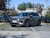Q4 2024 50 E-Tron Quattro Chuangjing Yaoye Edition New Energy Used Car for Family Use