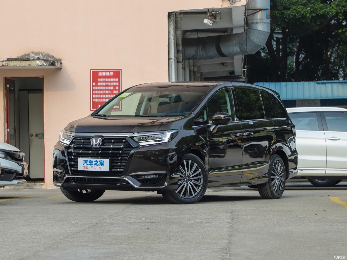 Factory Selling 2024 New Hon da Elysion 2.0L Zhizun Edition HEV Car Chinese Luxury MPV EV Car Medium MPV for Sale