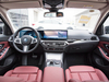 I3 2024 Edrive 40L Yaoye Sports Suit Edition Used EV Car for Family Use