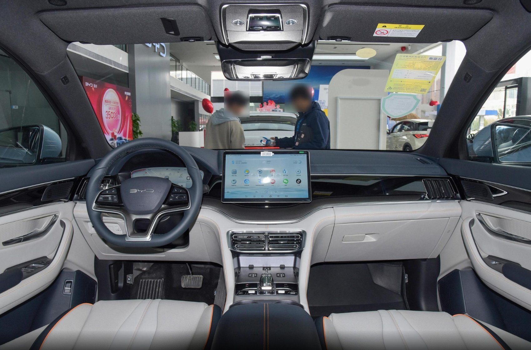 Byd Song Plus Dm-I Honour Champion SUV PHEV New Energy Vehicle Car