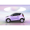 China Mini chinese electric car used cars Chery little ant with Good Service