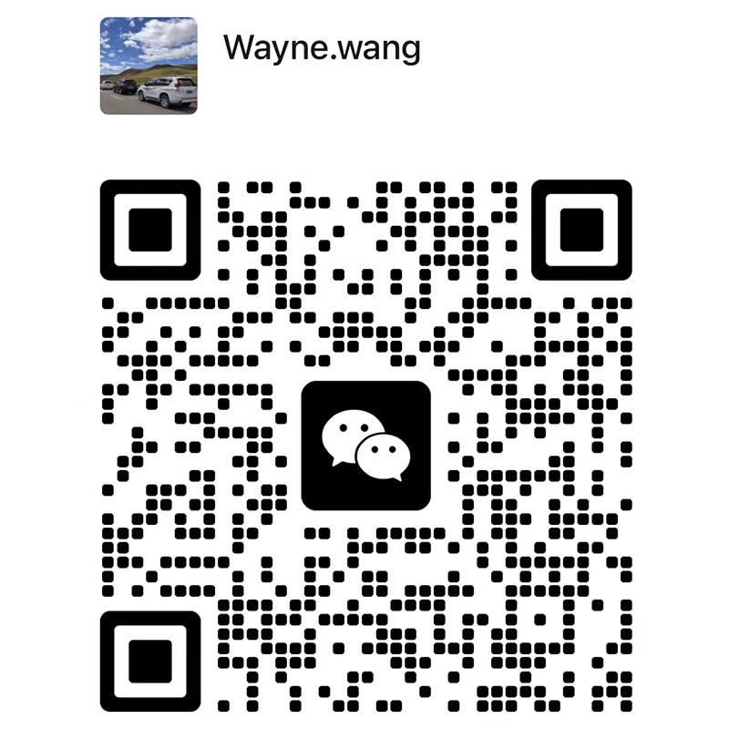 Wayen.wang