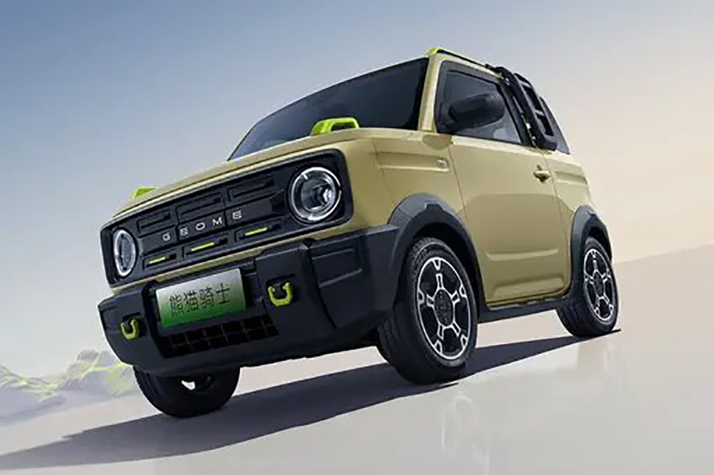 2023 Hot Sale Brand Geely Panda Mini Adorable Compact Convenient Pure Electric Economical Car
