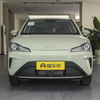 Hot Sale Neta Aya 401 Lite Edition Mini Suv Right-Hand Drive Pure Electric Car Voiture Top Speed Electric Car
