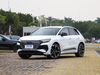 Q4 2024 50 E-Tron Quattro Chuangxiang Yaoye Edition Used Pure Electric Car