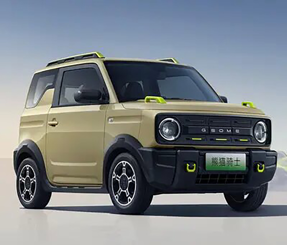 China Geely Geometry Panda Knight Edition Mini High Version Electric car