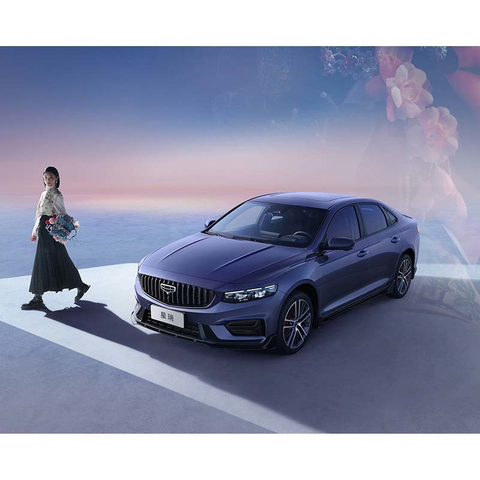 Sedan Gasoline China geely price chinese cars Xingrui 2024 2.0TD Qingyun Edition