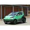 China Mini chinese electric car used cars Chery little ant with Good Service