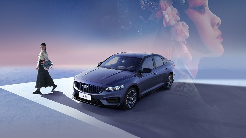 Geely Xingrui 2023 1.5Td Fuyao Edition Sedan Gasoline Cars with fast speed