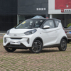 China Chery Little Ant Edition Mini Auto Electric Car 0km Brand New Energy Vehicle Car