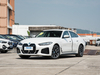 in Stock BMW 2022 Edrive40 Edition Used Fully Electric Sedan Car for Family Use