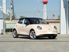 2023 Great Wall Ora Good Cat Auto New Energy Electric 401km EV Vehicle Car