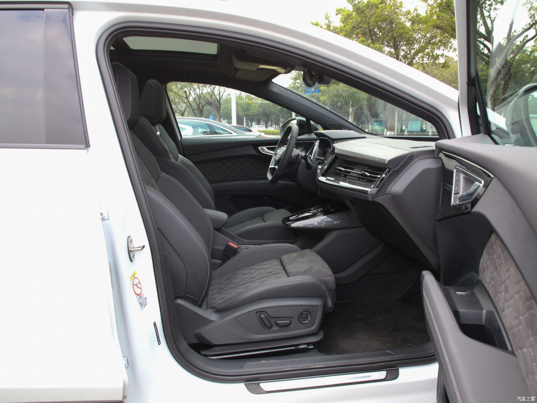 Fully Electric Family Mini car Q4 2024 50 e-tron quattro Chuangxiang Yaoye Editio