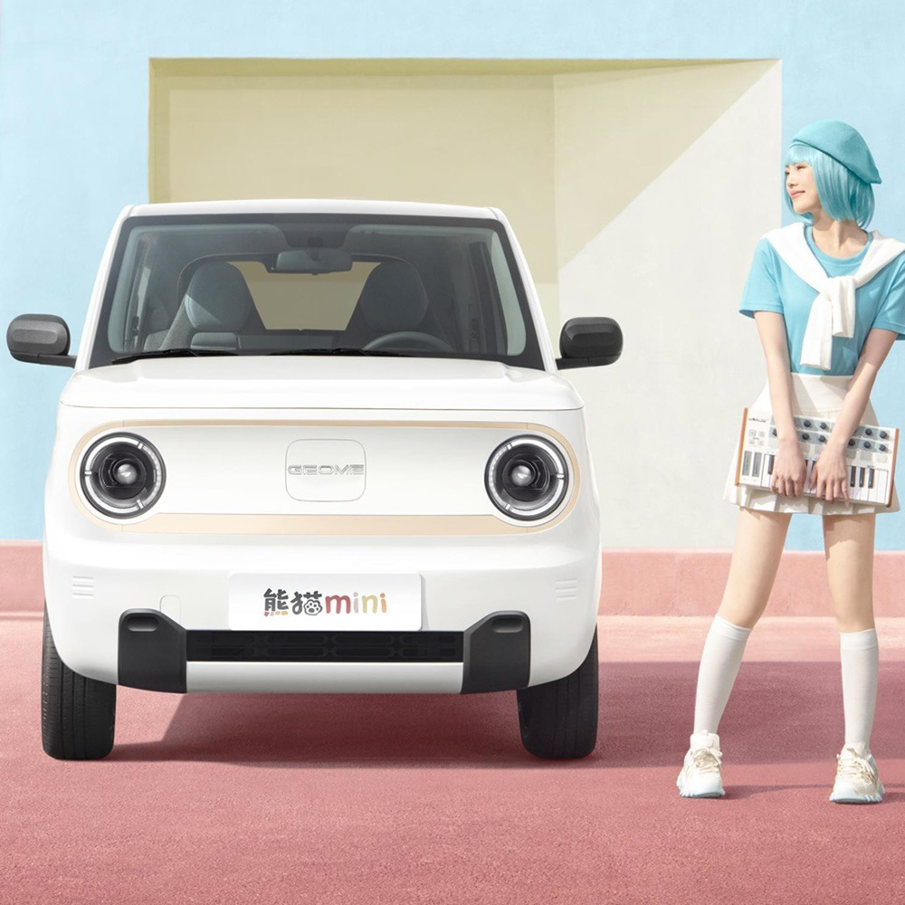 2023 Hot Sale Brand Geely Panda Mini Adorable Compact Convenient Pure Electric Economical Car