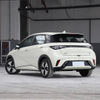 In stock Electric Car Byd Dolphin2023 Fashional 420KM Vehicle Made in China