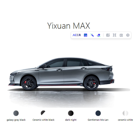 China Dongfeng Aeolus Yixuan Max Luxury Version Sedan High Speed Gasoline Petrol New Cars with Panoramic Sunroof