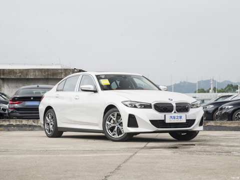 Hot Selling I3 2024 Edrive 35L Edition Used Pure Electric Car for Promotion