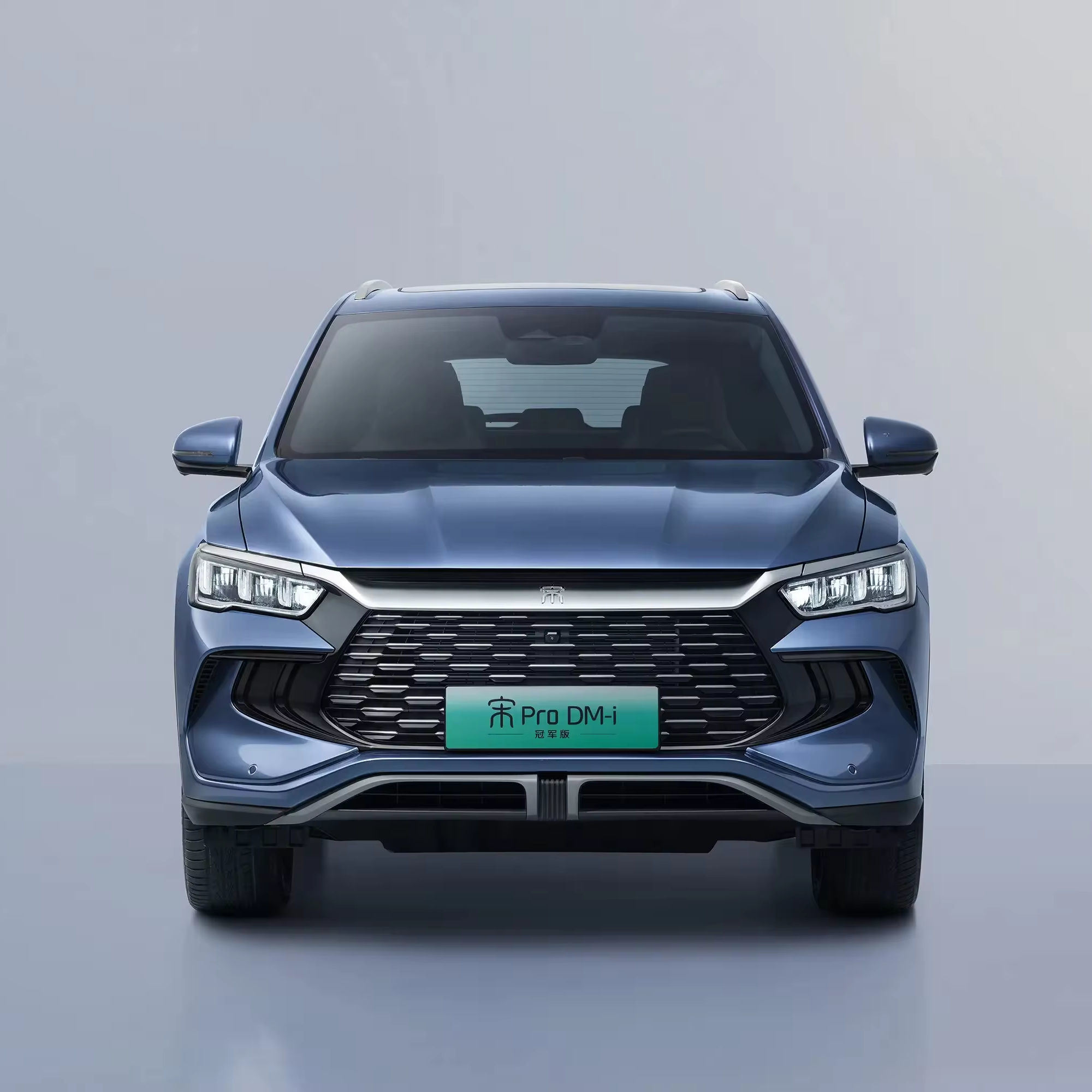 BYD Song Pro DM-i 2024 Honor Edition 110km Excellent PHEV Electric car