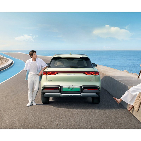 SUV 4310x1830x1675mm China Chinese Cars Electric Car byd yuan up