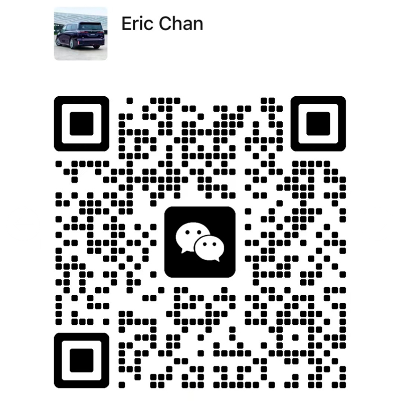 Eric Chan