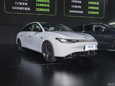 Leapmotor C01 630 4 Wheel Drive Electric High Performance EV Sedan Car