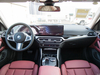in Stock BMW 2022 Edrive40 Edition Used Fully Electric Sedan Car for Family Use