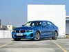 Hot Selling I3 2024 Edrive 35L Edition Used Pure Electric Car for Promotion