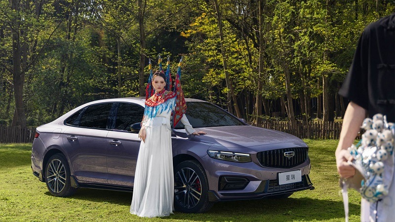 Geely Xingrui 2023 1.5Td Fuyao Edition Sedan Gasoline Cars with fast speed