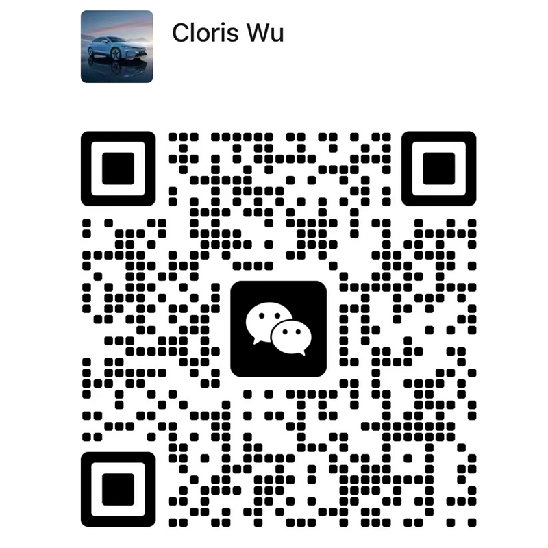 Cloris Wu