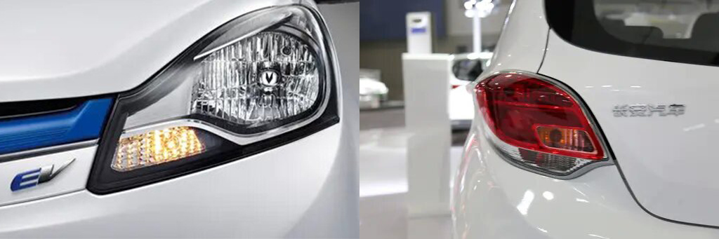 hot sale mini electric New Price Electrical Car cars Changan Benben E-Star