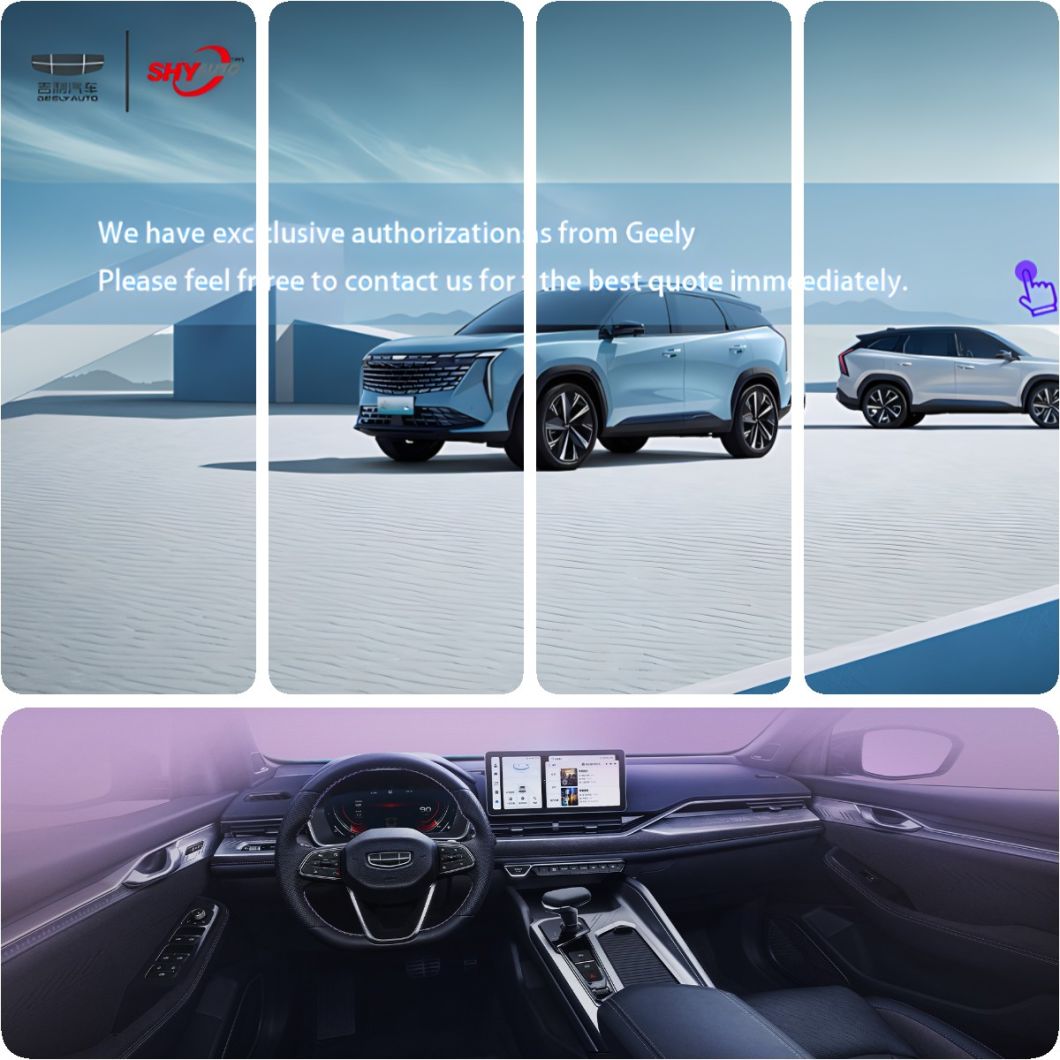 Geely Xingrui 2023 1.5Td Fuyao Edition Sedan Gasoline Cars with fast speed
