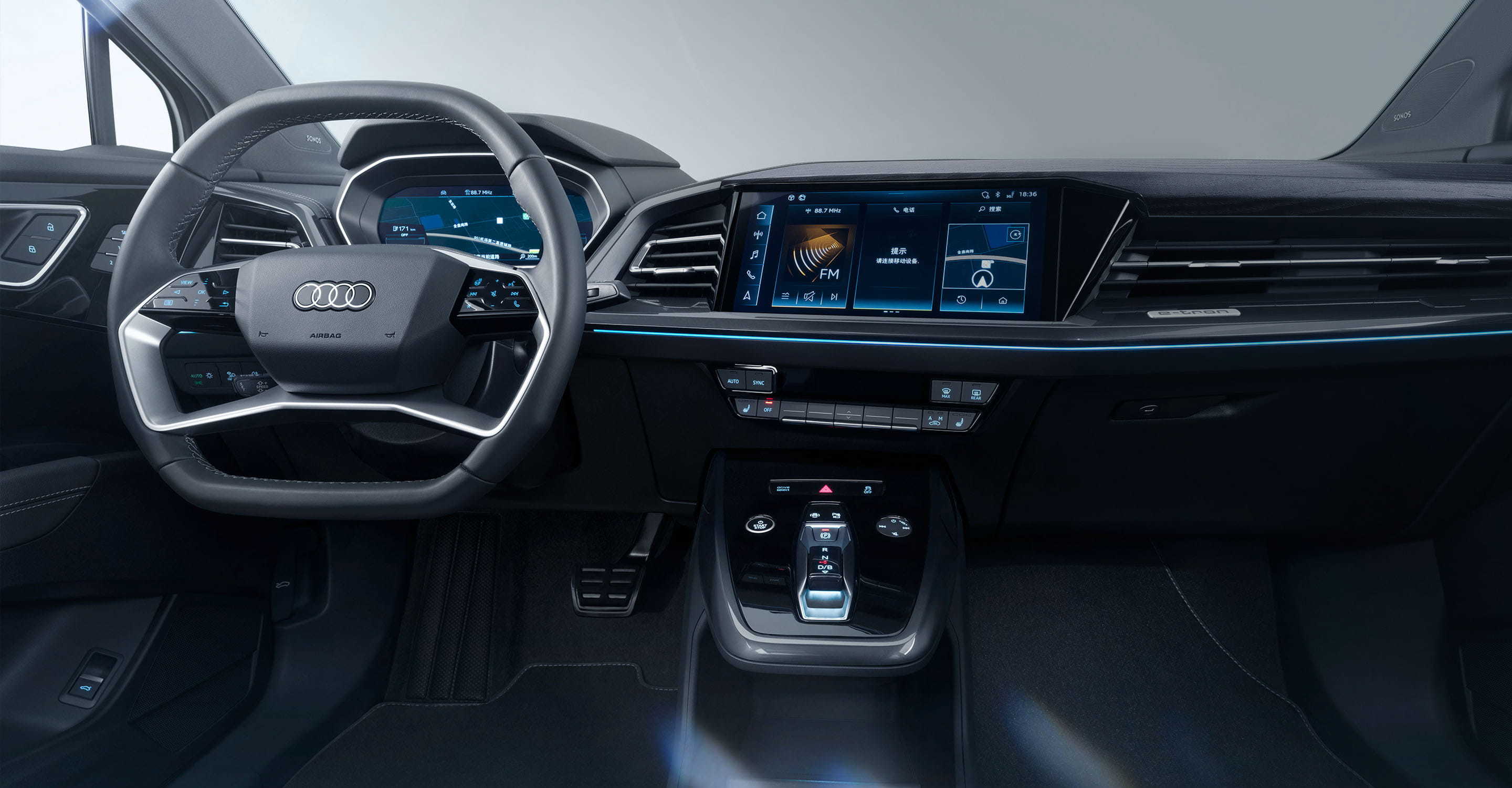 Q4 2024 50 E-Tron Quattro Chuangjing Yaoye Edition New Energy Used Car for Family Use