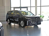2024 Dongfeng Voyah Dreamer Ultra Long Range Excellent Edition EV MPV Car 7 Seats