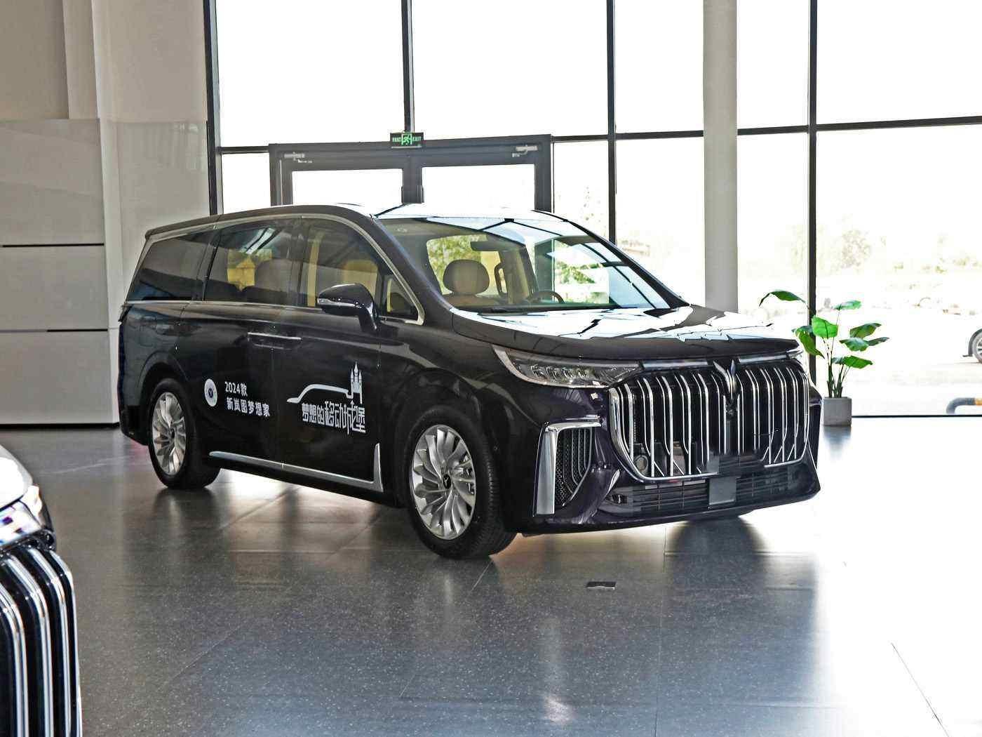 2024 Dongfeng Voyah Dreamer Ultra Long Range Excellent Edition EV MPV Car 7 Seats