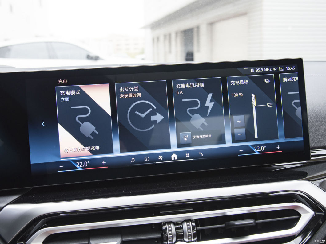 I3 2024 Edrive 40L Yaoye Sports Suit Edition Used EV Car for Family Use