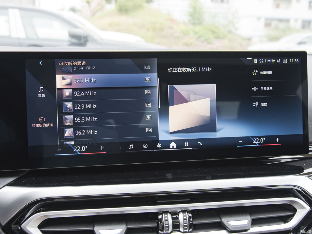 Hot Selling I3 2024 Edrive 35L Edition Used Pure Electric Car for Promotion