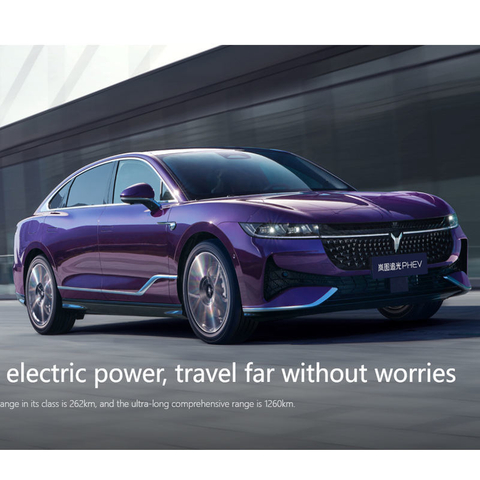 Newly Designed VOYAH Lantu Chasing Light Passion 730km 580km Long Range Edition 510HP EV 4WD pure electric car
