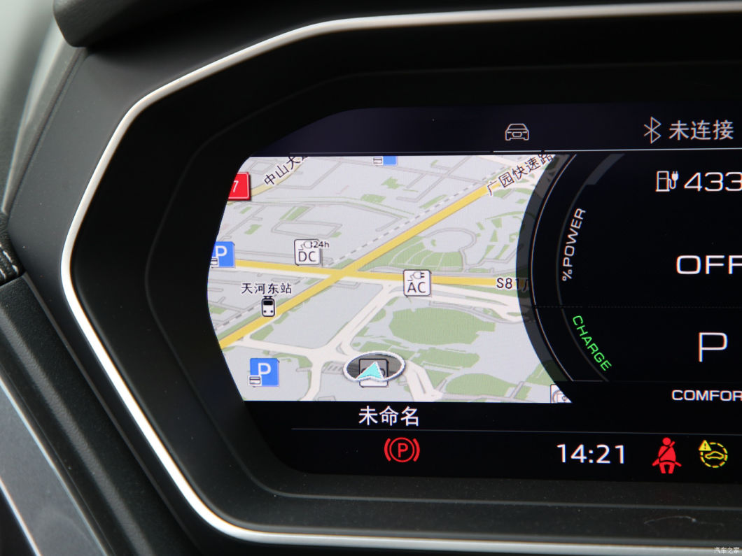 Electromagnetic Fully Electric SUV New Energy Car Q4 2024 50 e-tron quattro Chuangxiang Yaoye Editio
