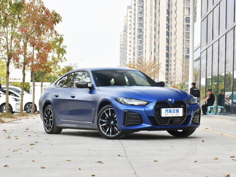 Second Hand in Stock BMW 2022 M50 Edition Pure Electric Used Car for Sale