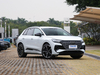 Q4 2024 50 E-Tron Quattro Chuangxiang Yaoye Edition Used Pure Electric Car