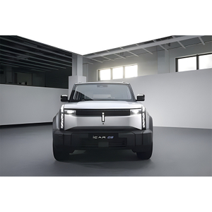 White vehicle cars price pure car electric vehicles Chery Icar 03 new