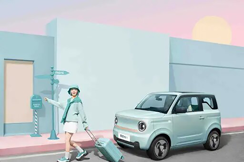 Geely Panda 120km Mini Auto New Energy Vehicle 3-Door 4-Seat Hatchback Mini EV Car