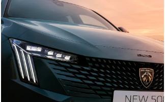 2023 New 508 L Yuxiang Flagship Automatic Petrol Car New Gasoline Vehicle
