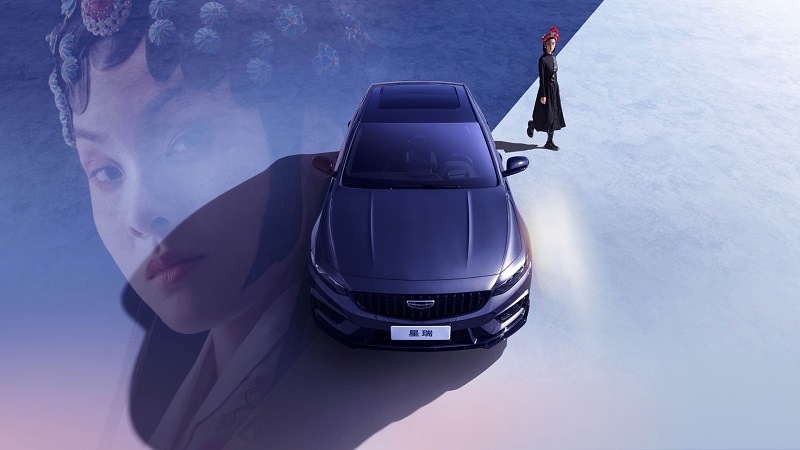 Geely Xingrui 2023 1.5Td Fuyao Edition Sedan Gasoline Cars with fast speed