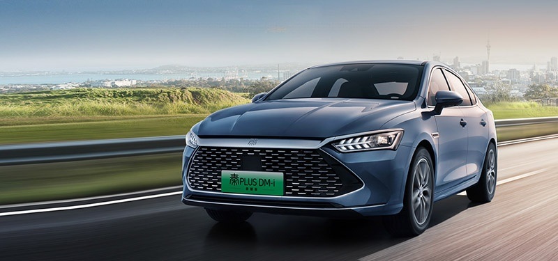 Byd Qin Plus 2024 Honor Version Dm-I 120Km Leading Edition Hybrid Car