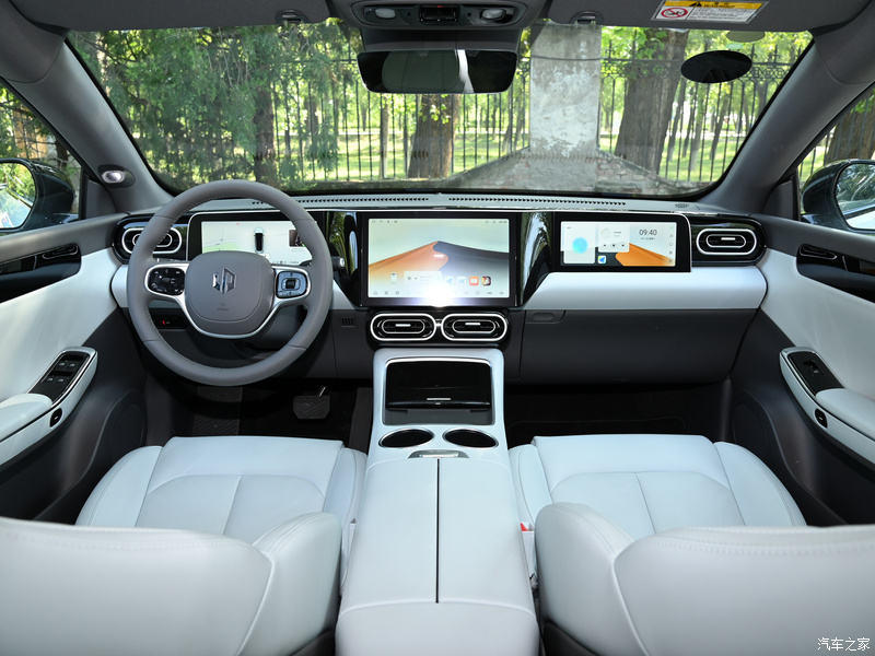Leapmotor C01 New Energy Sedan Vehicle 216 Reev Comfort Edition Electric Car
