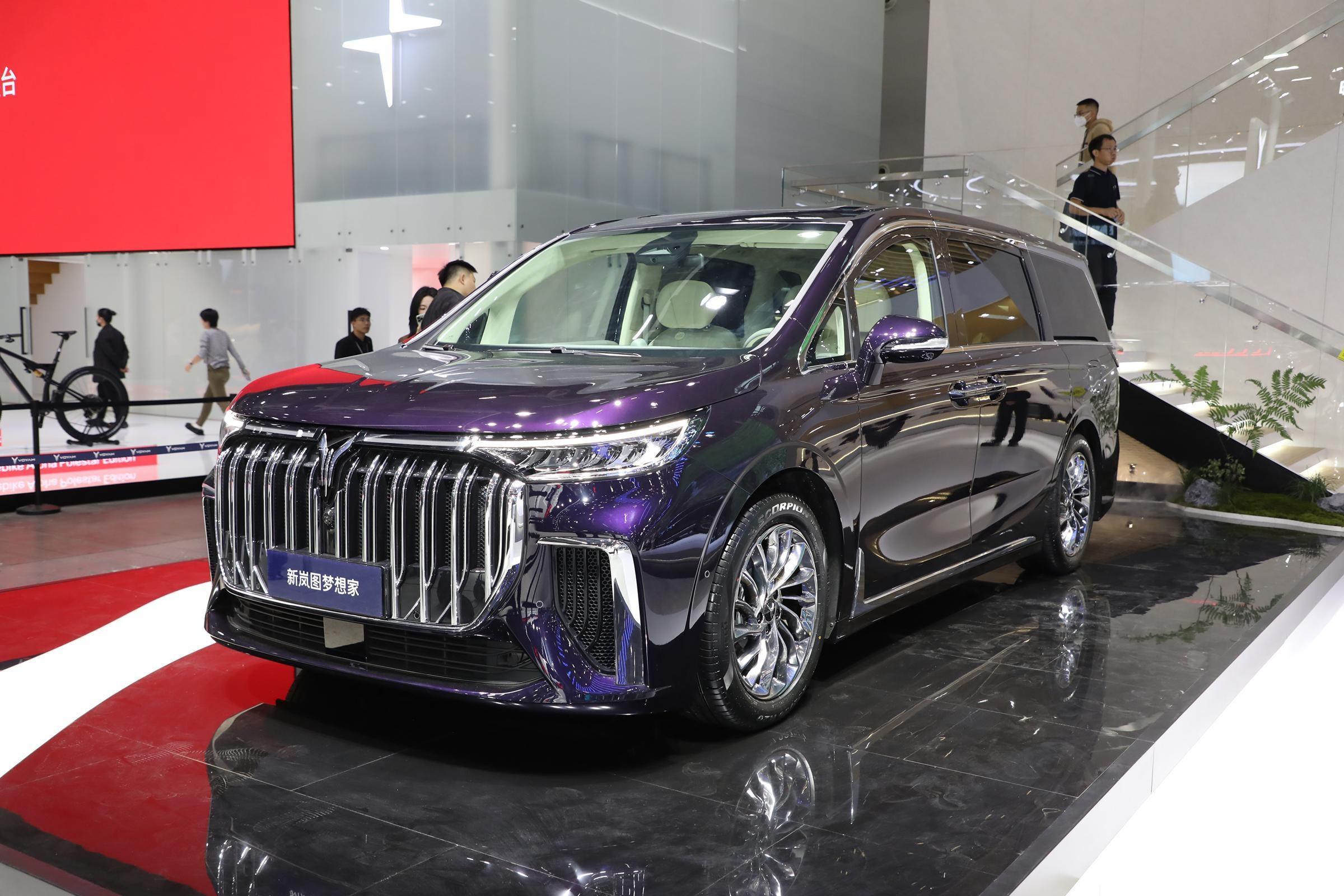 Chinese Dongfeng Voyah Dreamer 7 Seats Ultra Long Range Flagship Edition Phev MPV Car with Air Suspension