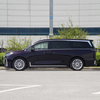 Dongfeng Voyah Dreamer Hybrid MPV PHEV New Energy Vehicle 7-seater Car