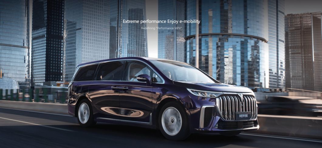 Dongfeng Voyah Dreamer Hybrid MPV PHEV New Energy Vehicle 7-seater Car